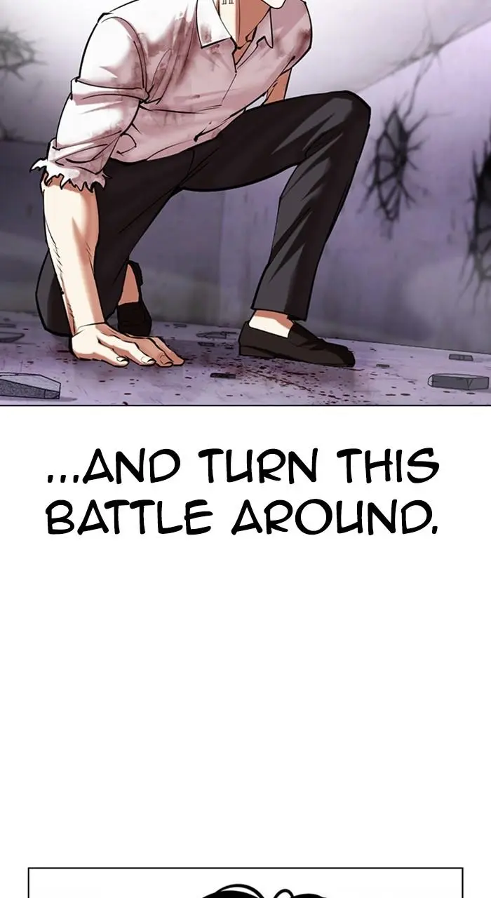 Lookism Chapter 468