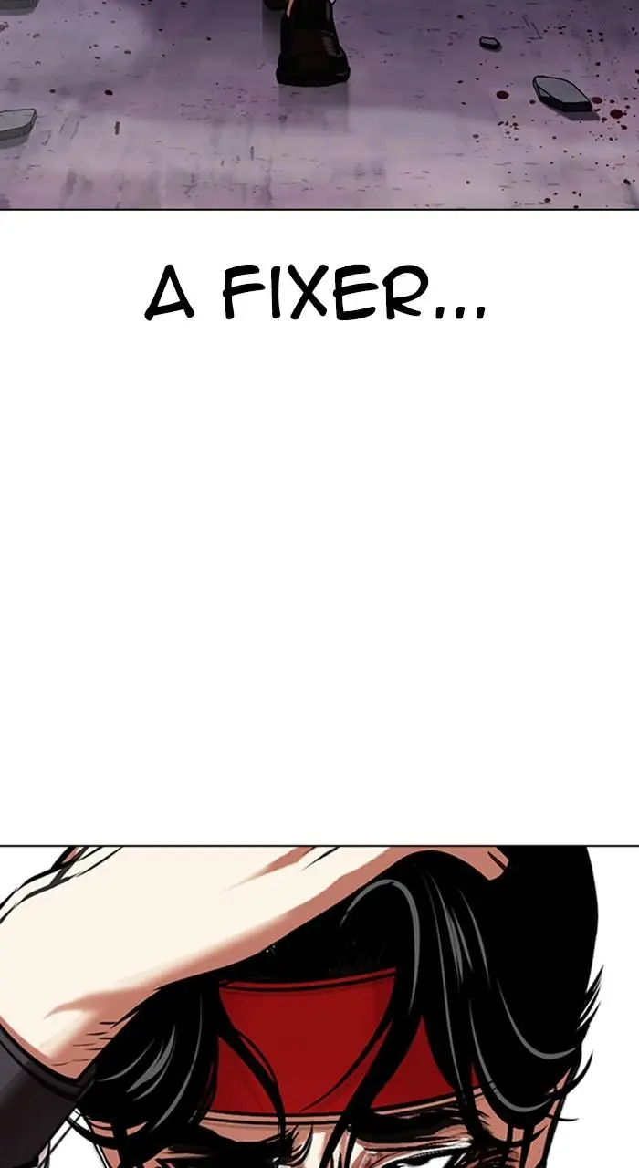 Lookism Chapter 468