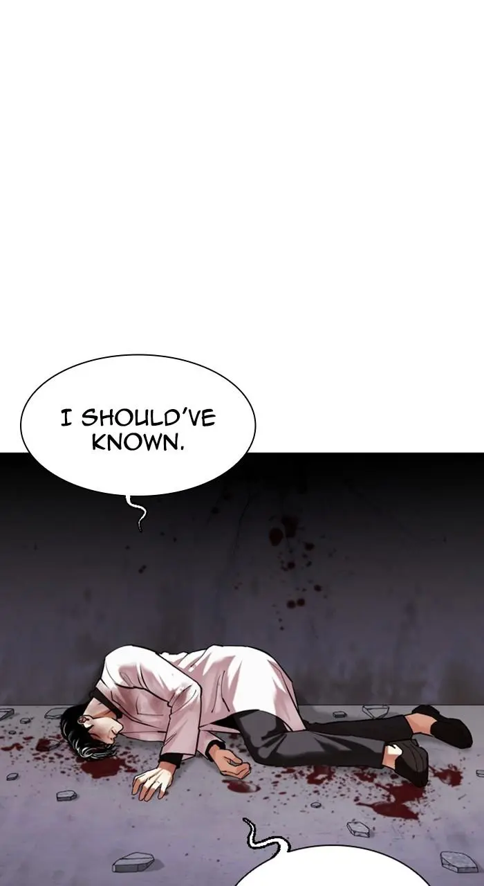 Lookism Chapter 468