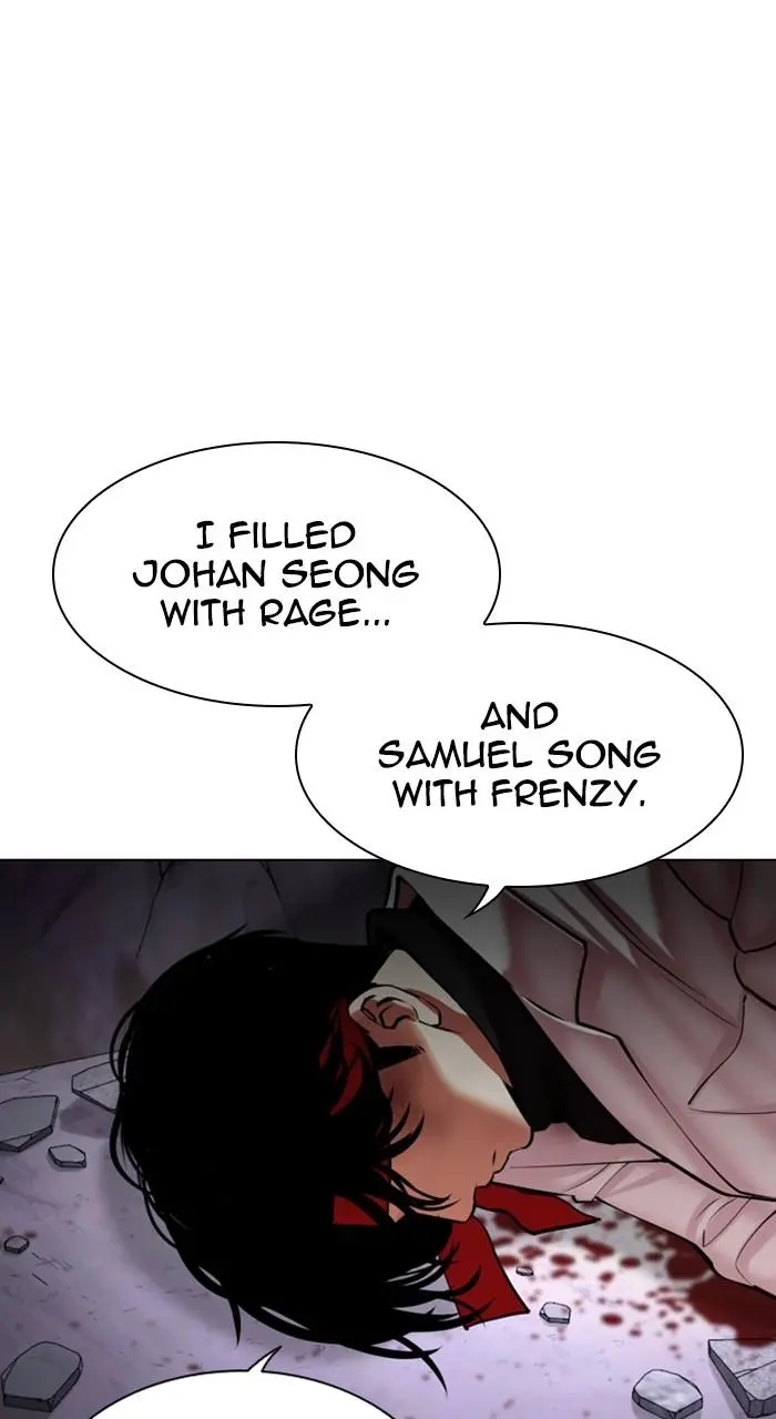 Lookism Chapter 468
