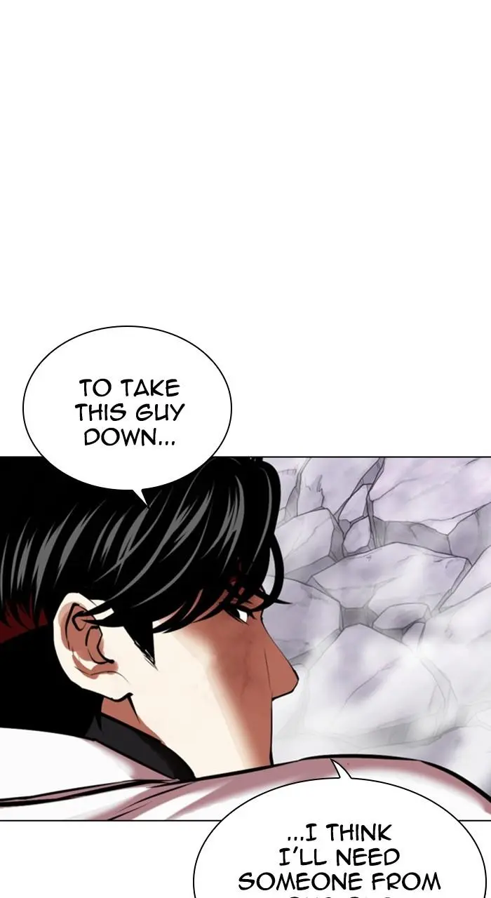 Lookism Chapter 468