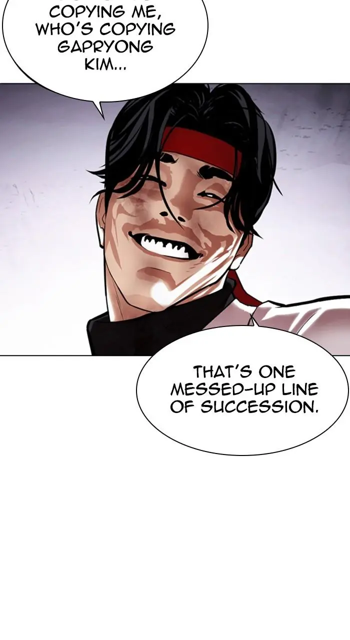 Lookism Chapter 468