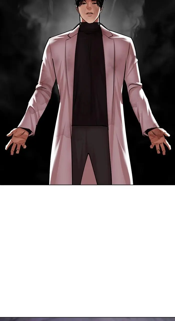 Lookism Chapter 468