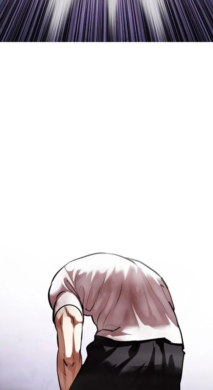 Lookism Chapter 468