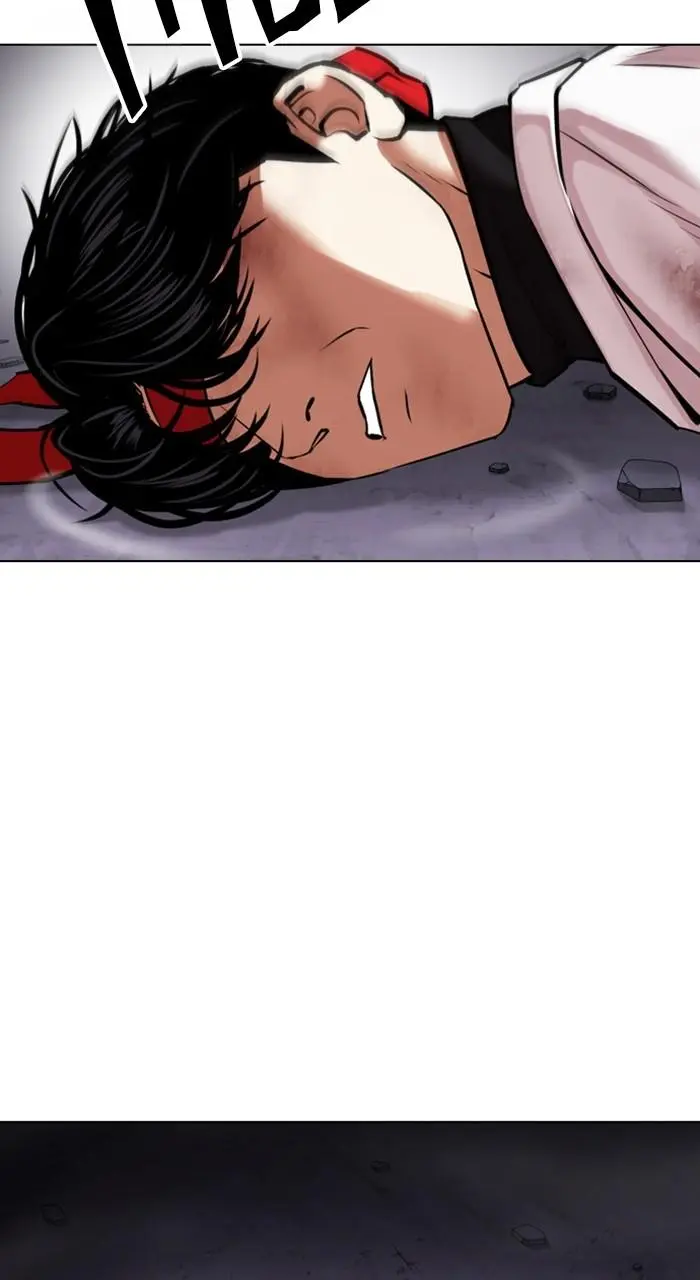 Lookism Chapter 468