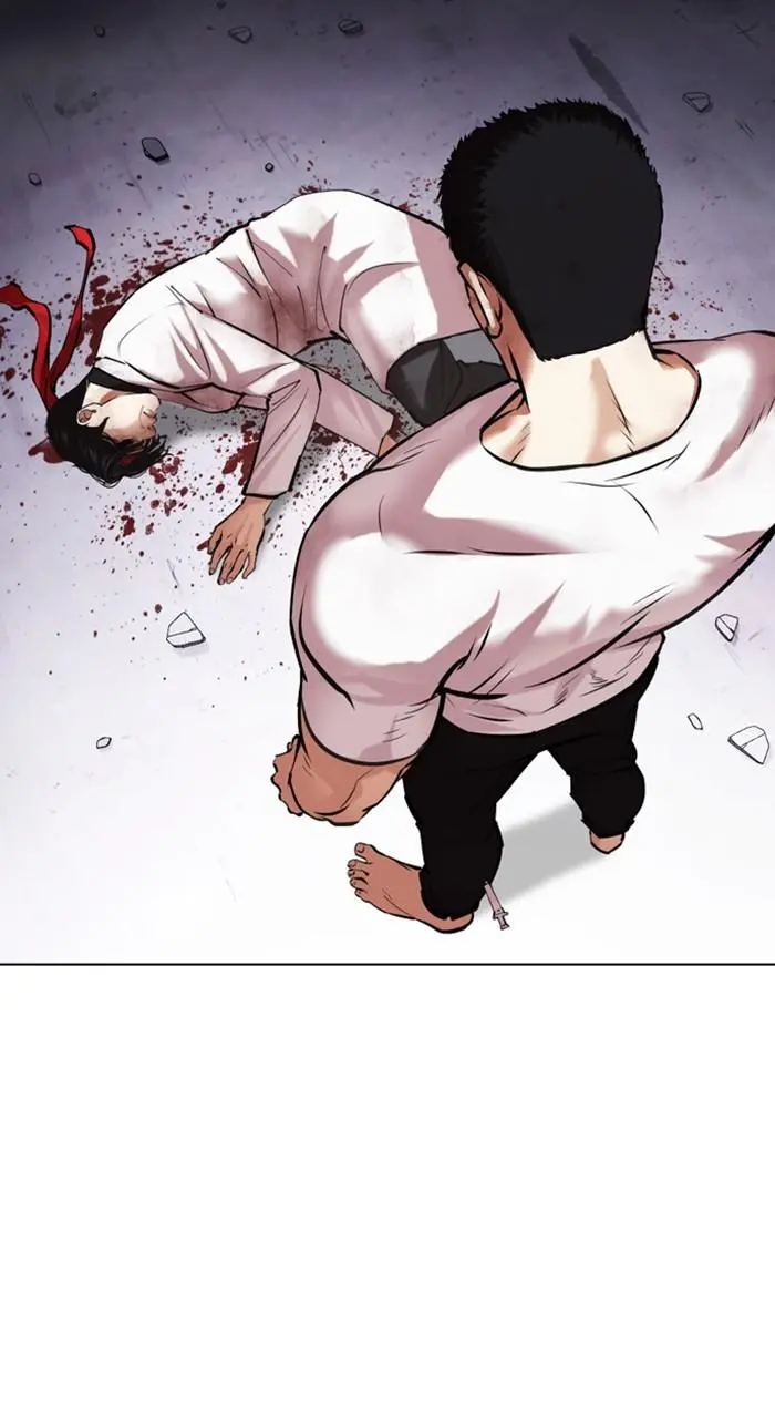 Lookism Chapter 468