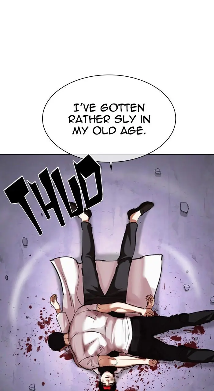 Lookism Chapter 468