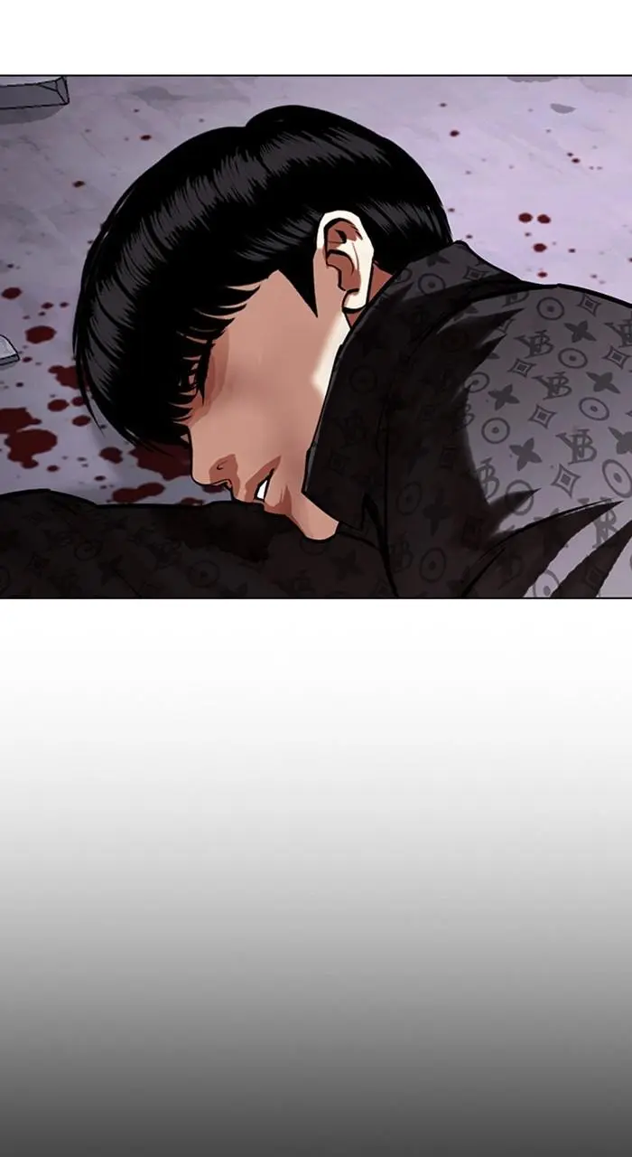 Lookism Chapter 468