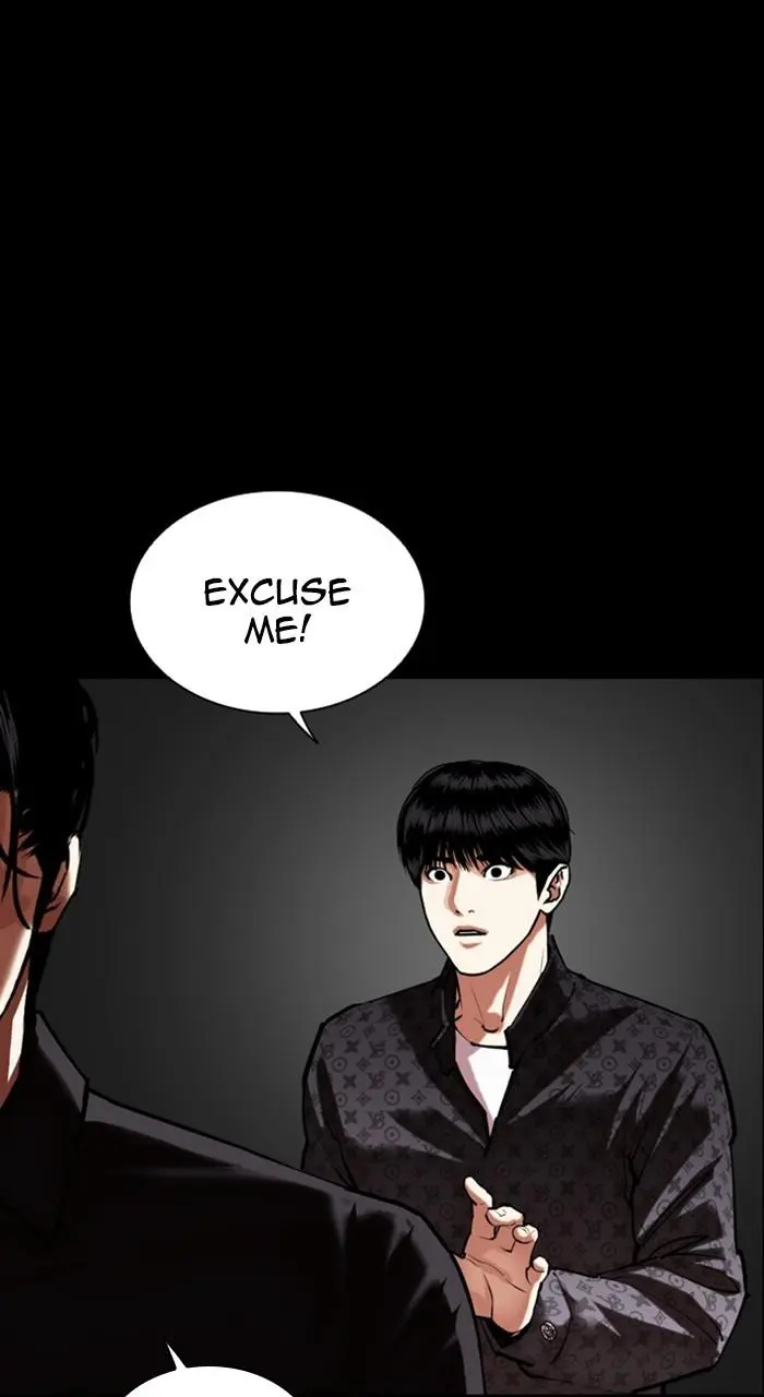 Lookism Chapter 468