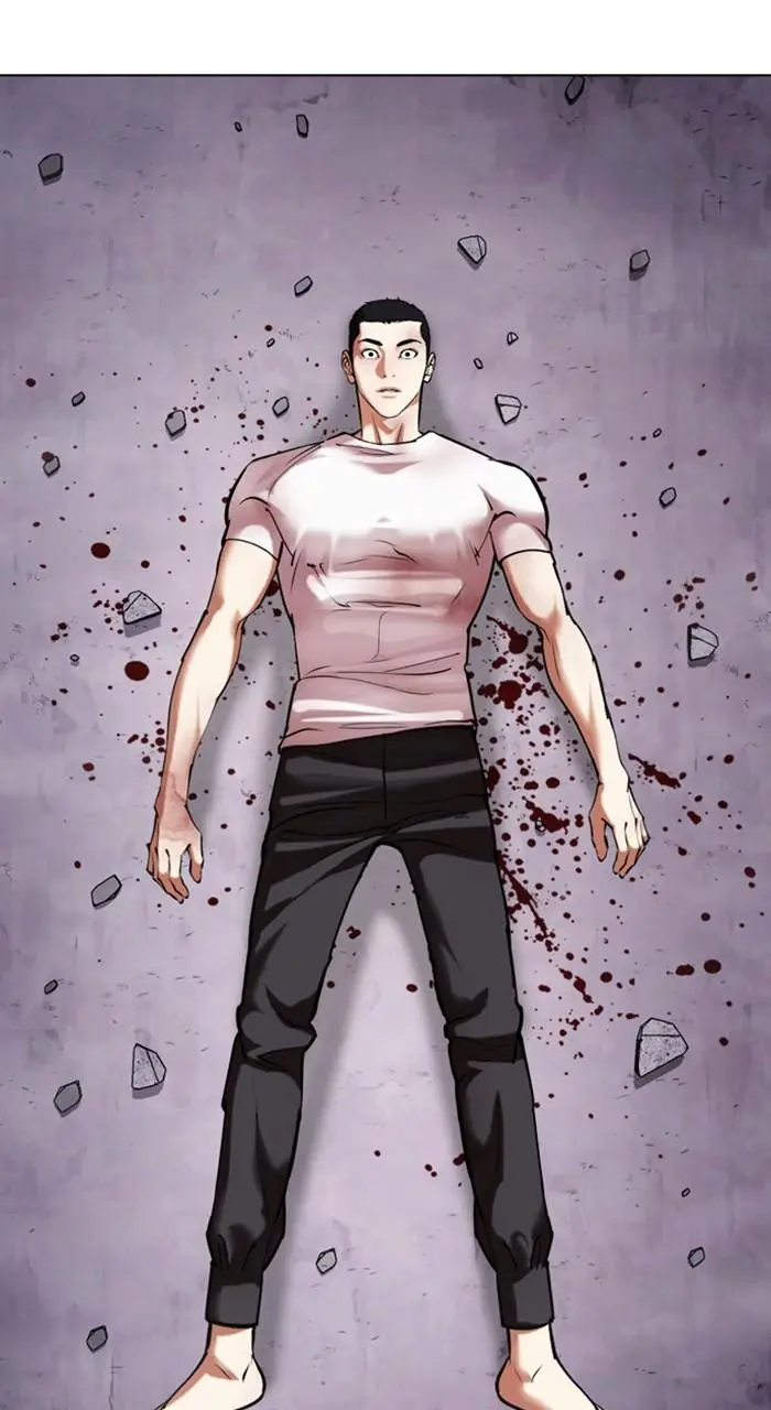 Lookism Chapter 468
