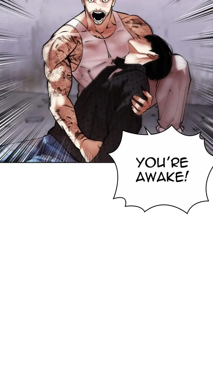 Lookism Chapter 468