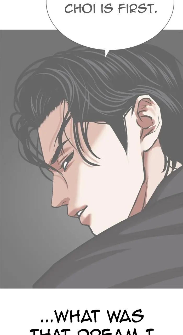 Lookism Chapter 468