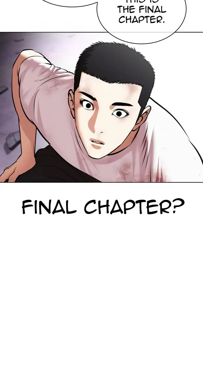 Lookism Chapter 468
