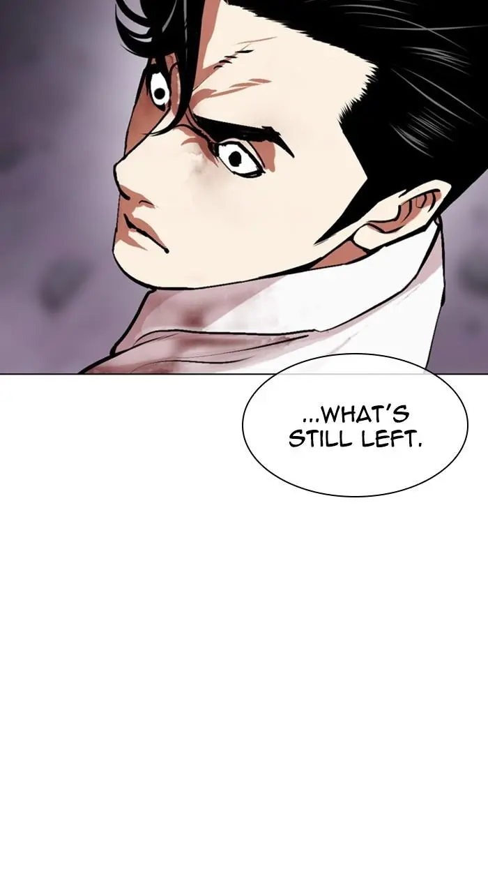 Lookism Chapter 468