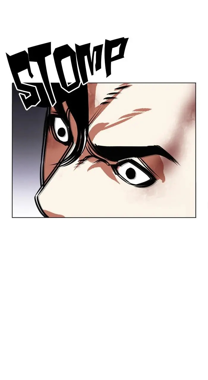 Lookism Chapter 468