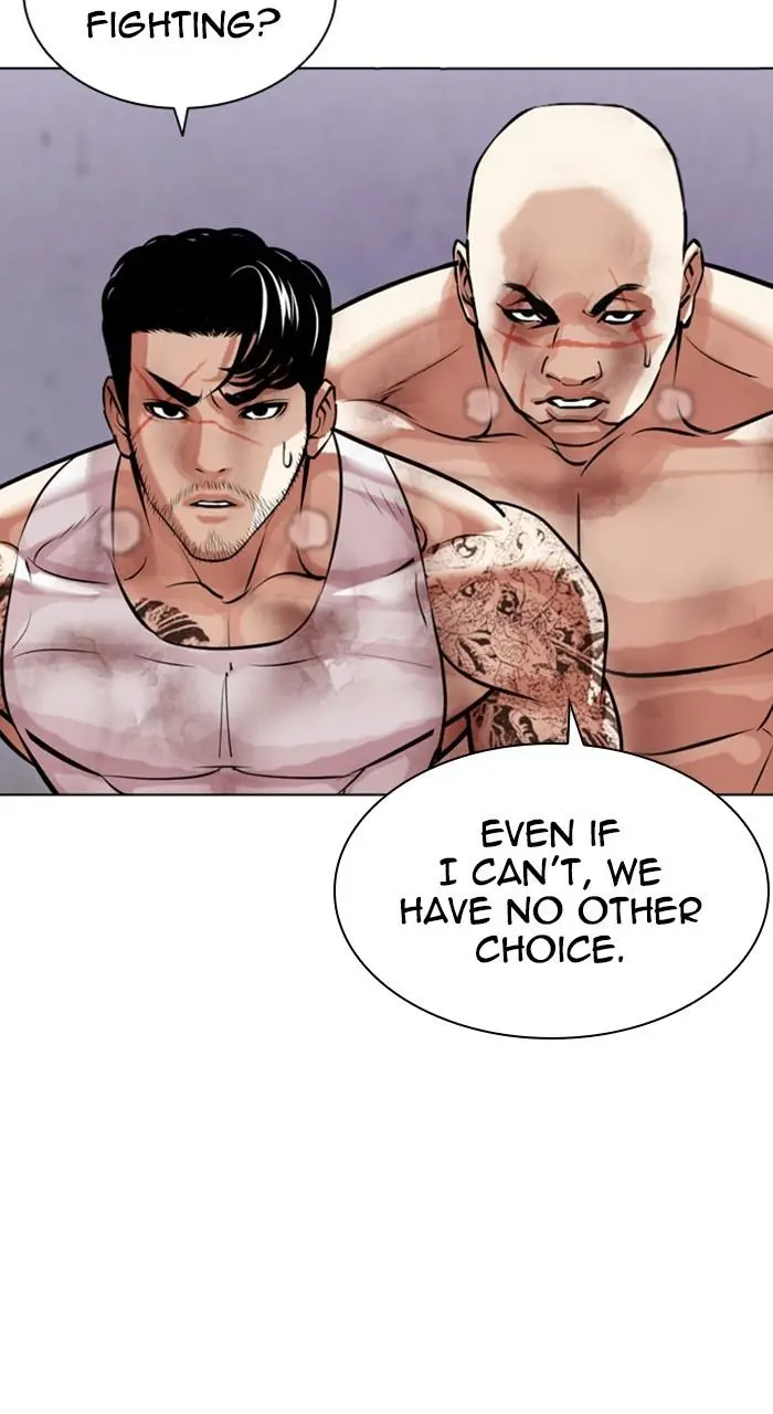 Lookism Chapter 469