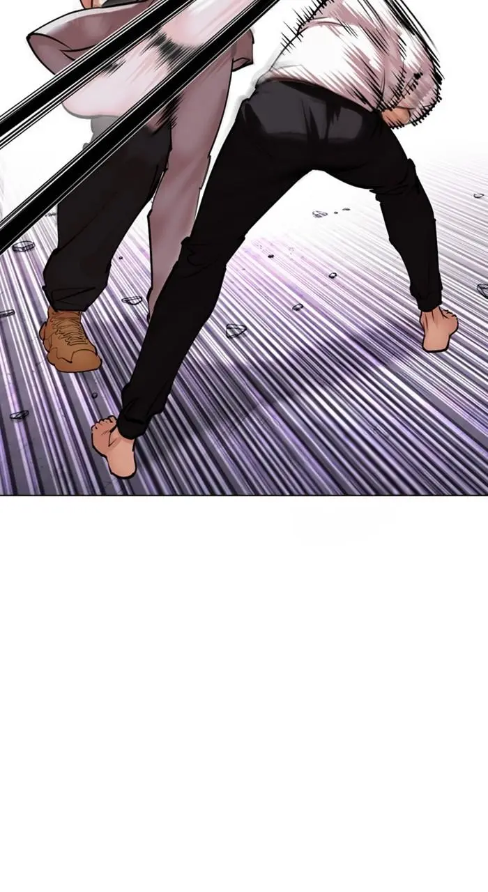 Lookism Chapter 469