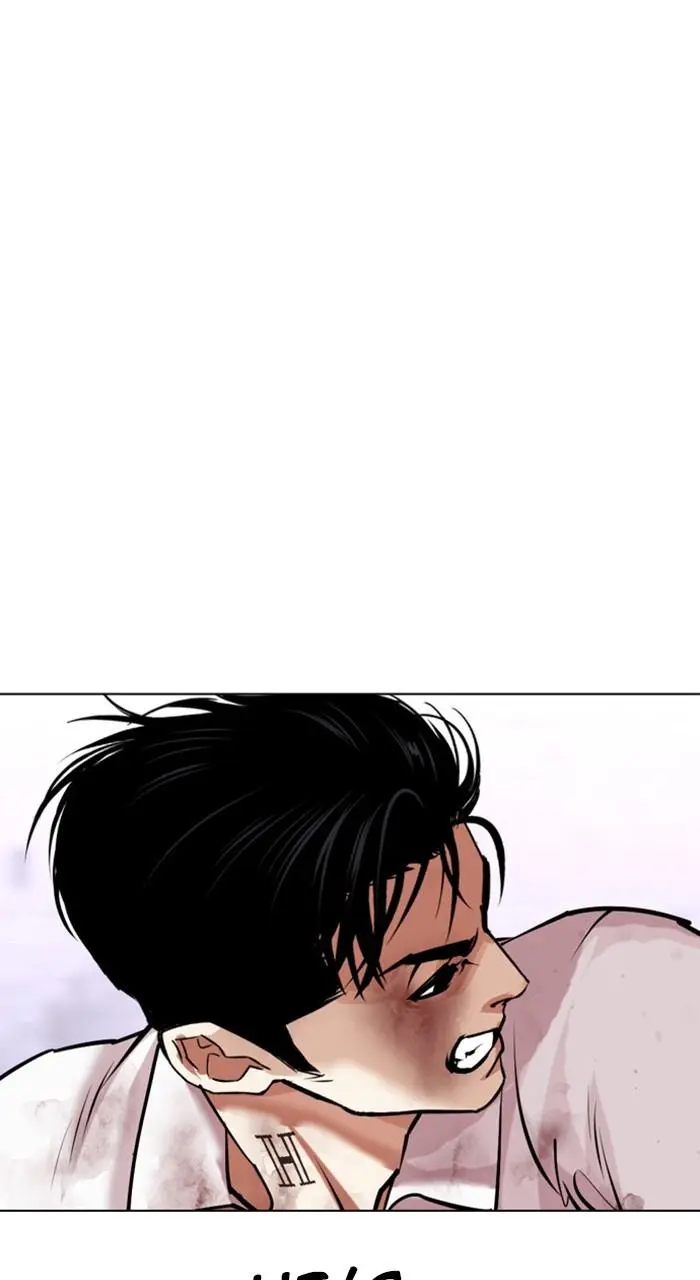 Lookism Chapter 469