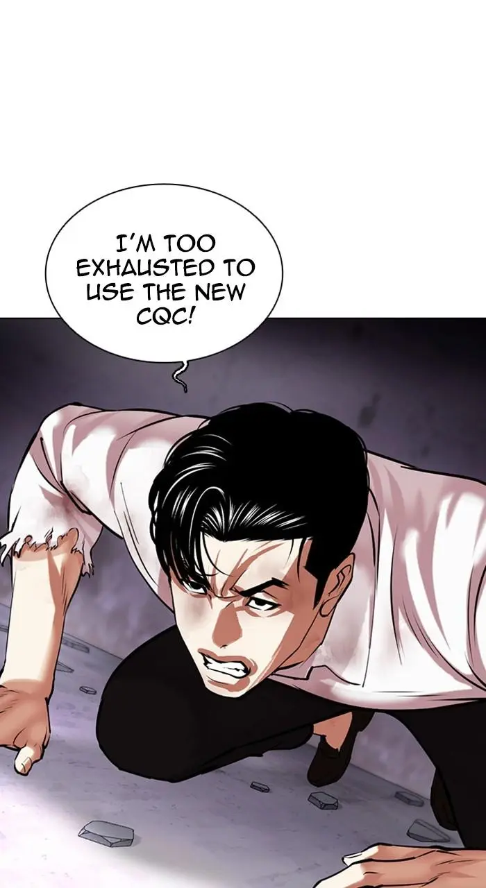 Lookism Chapter 469