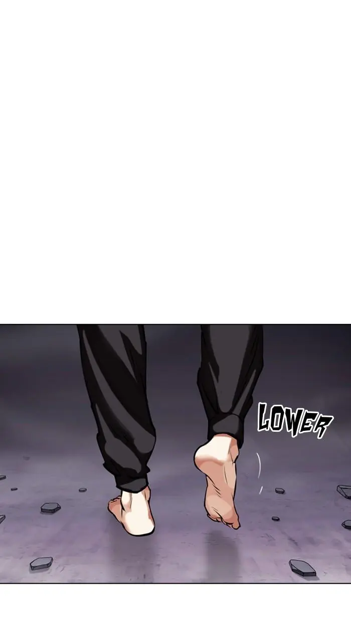 Lookism Chapter 469