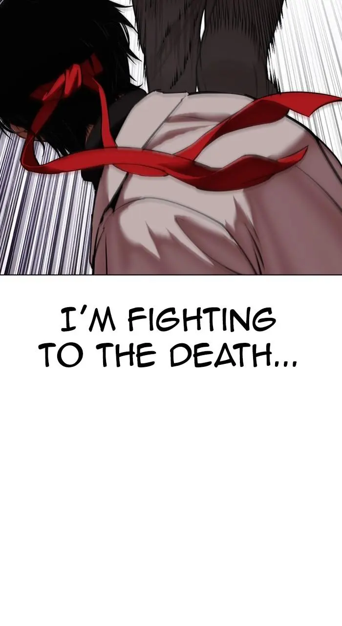 Lookism Chapter 469