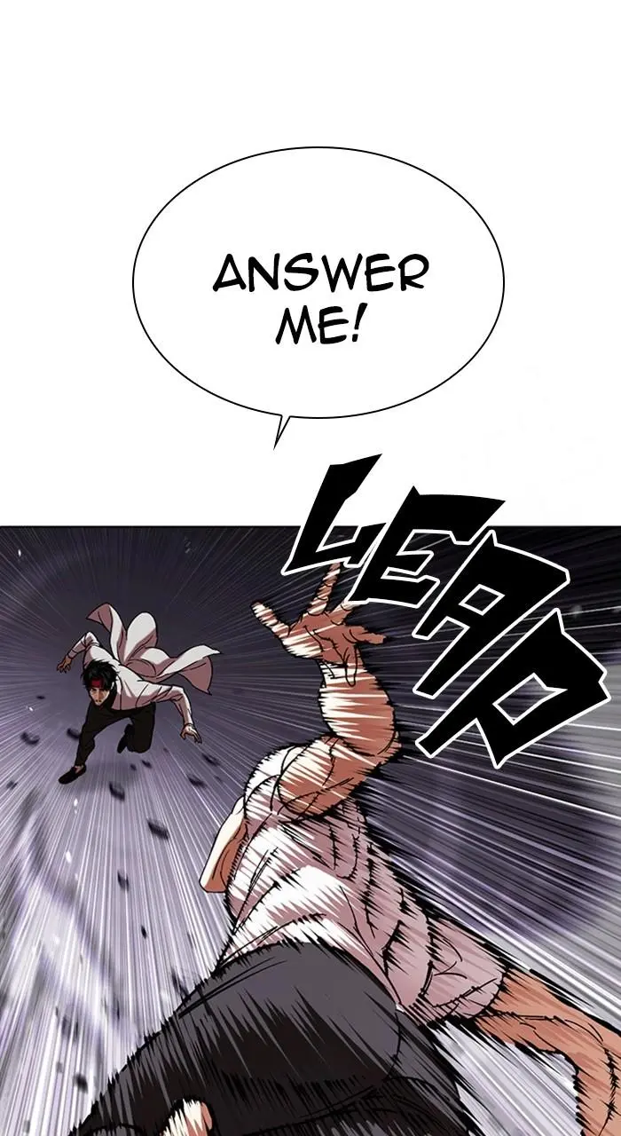Lookism Chapter 469