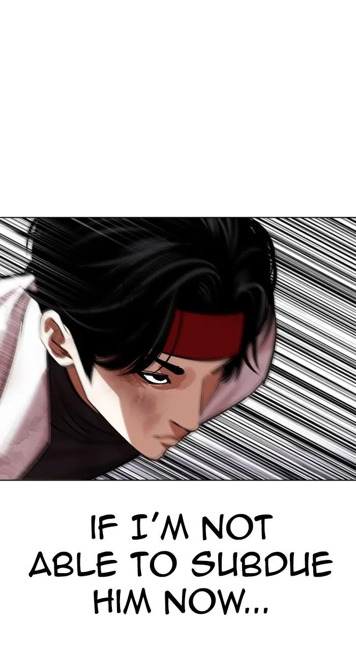 Lookism Chapter 469