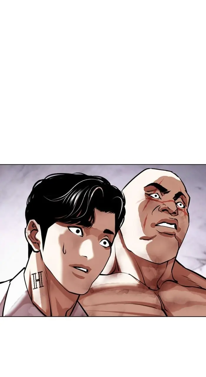 Lookism Chapter 469