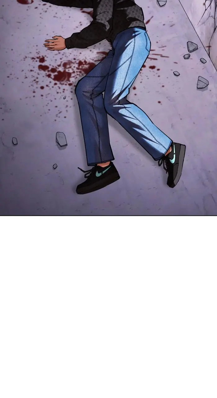 Lookism Chapter 469
