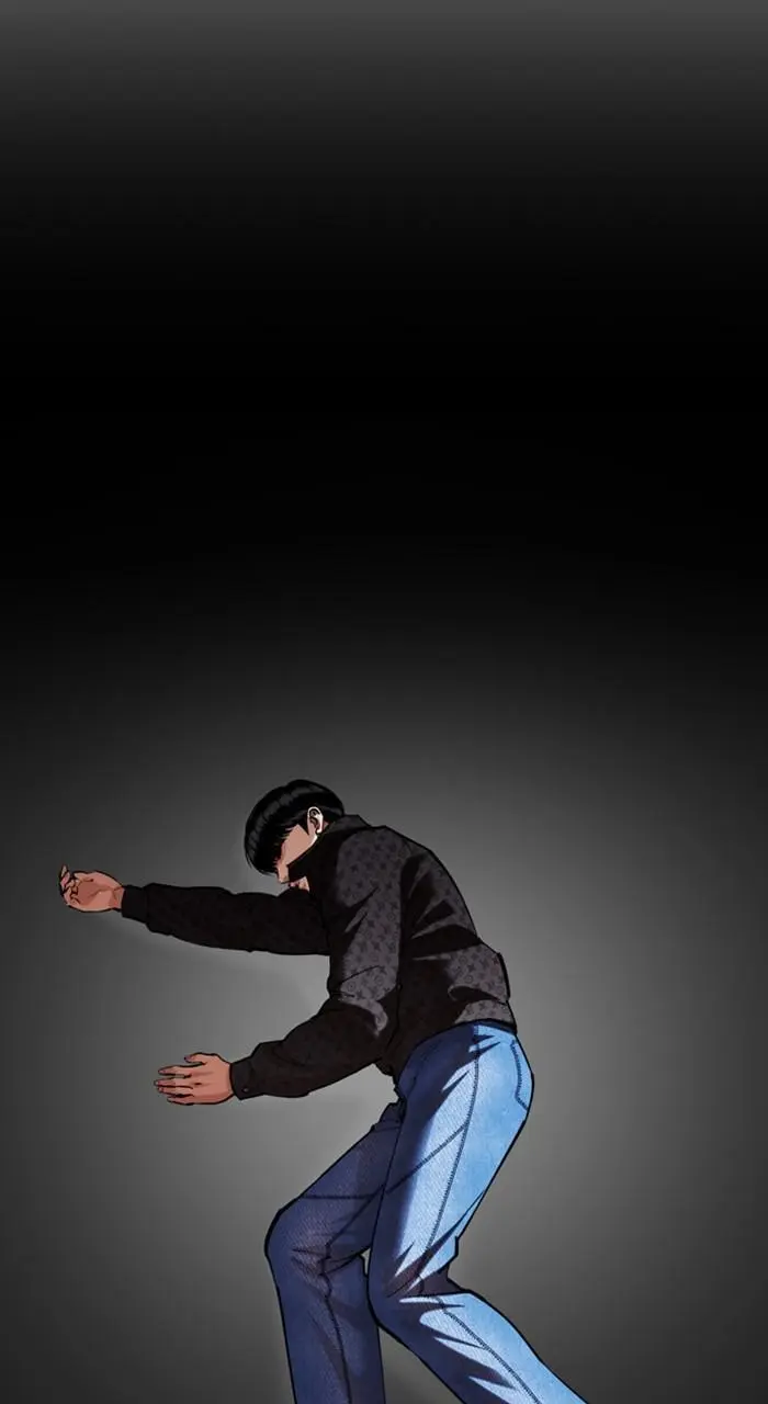 Lookism Chapter 469