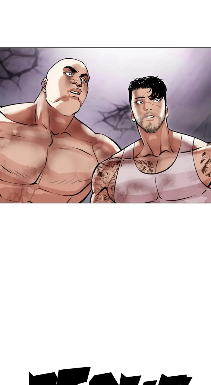 Lookism Chapter 469