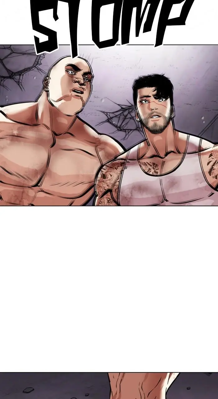 Lookism Chapter 469