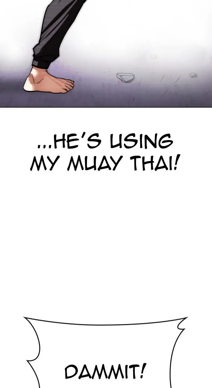 Lookism Chapter 470