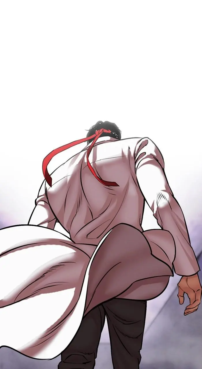 Lookism Chapter 470