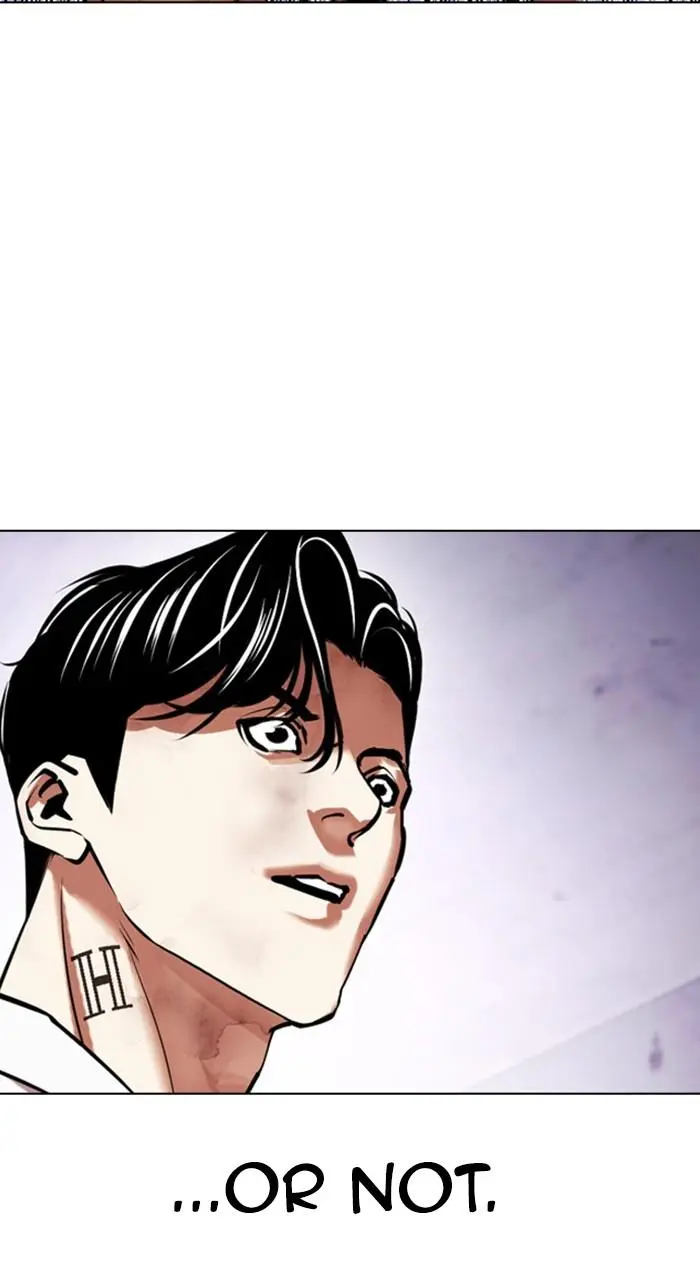 Lookism Chapter 470