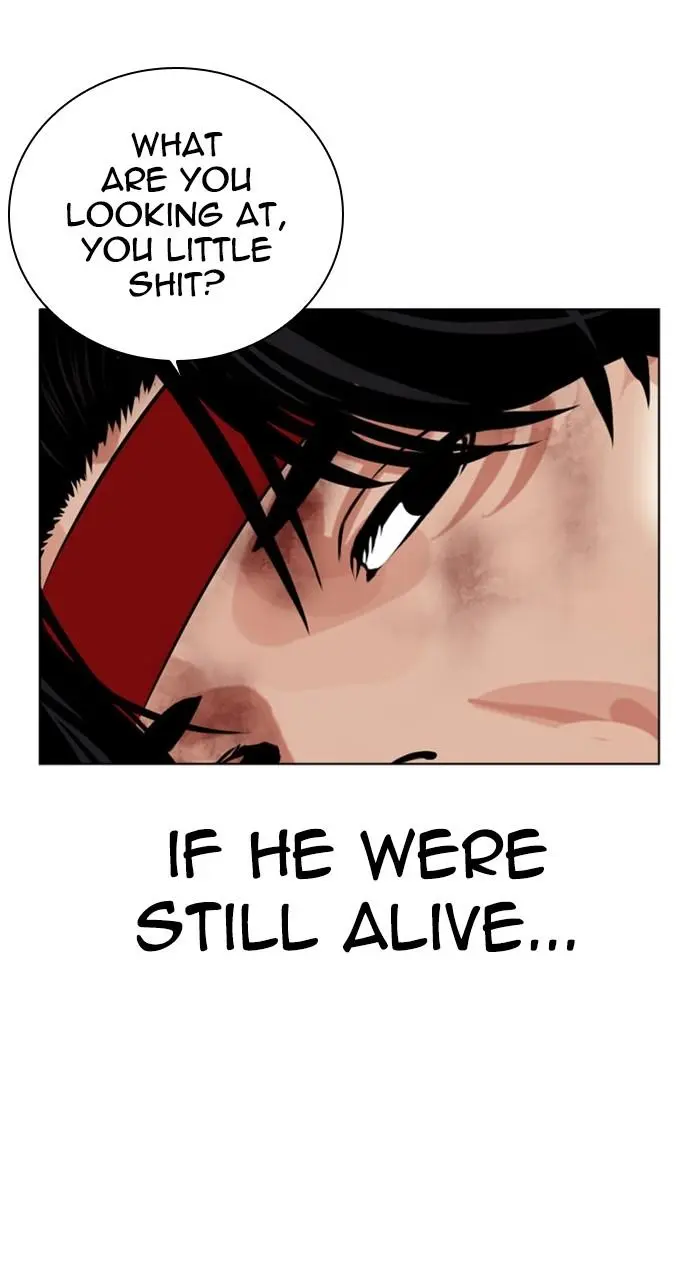 Lookism Chapter 470