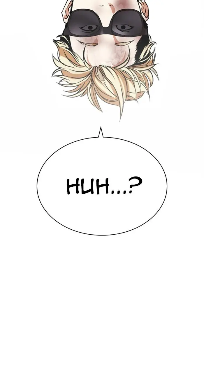 Lookism Chapter 471