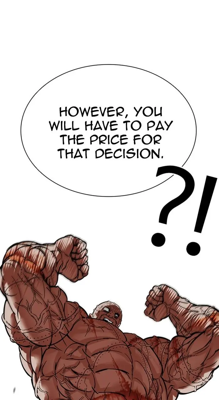 Lookism Chapter 471