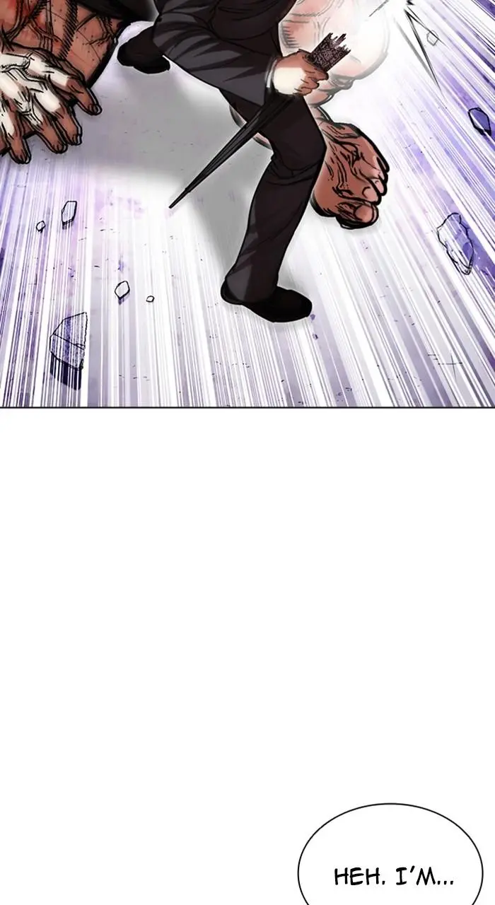 Lookism Chapter 471