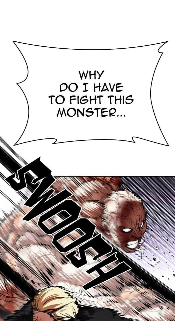 Lookism Chapter 471