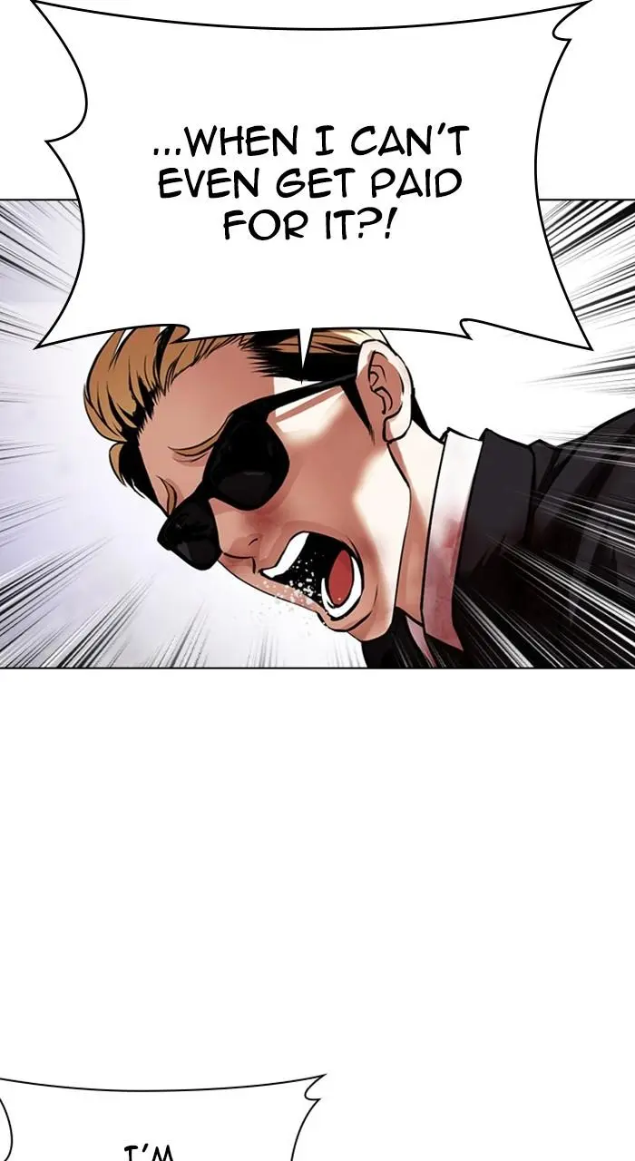 Lookism Chapter 471