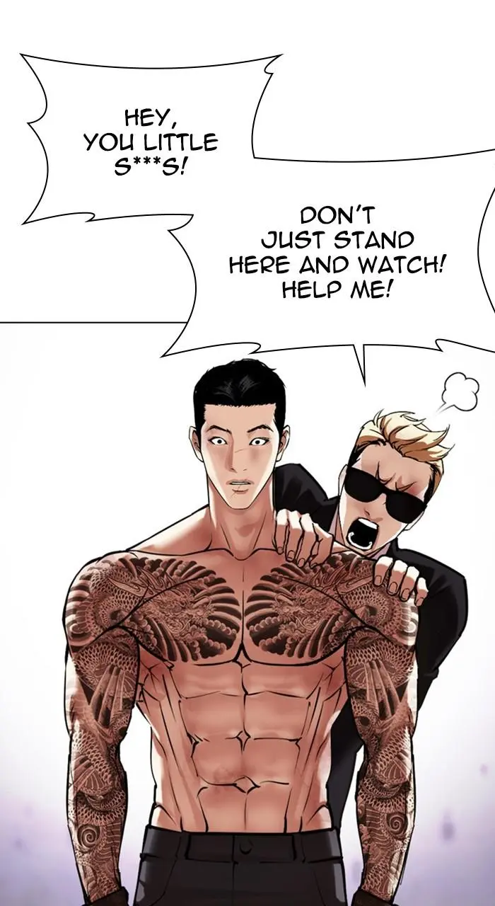 Lookism Chapter 471
