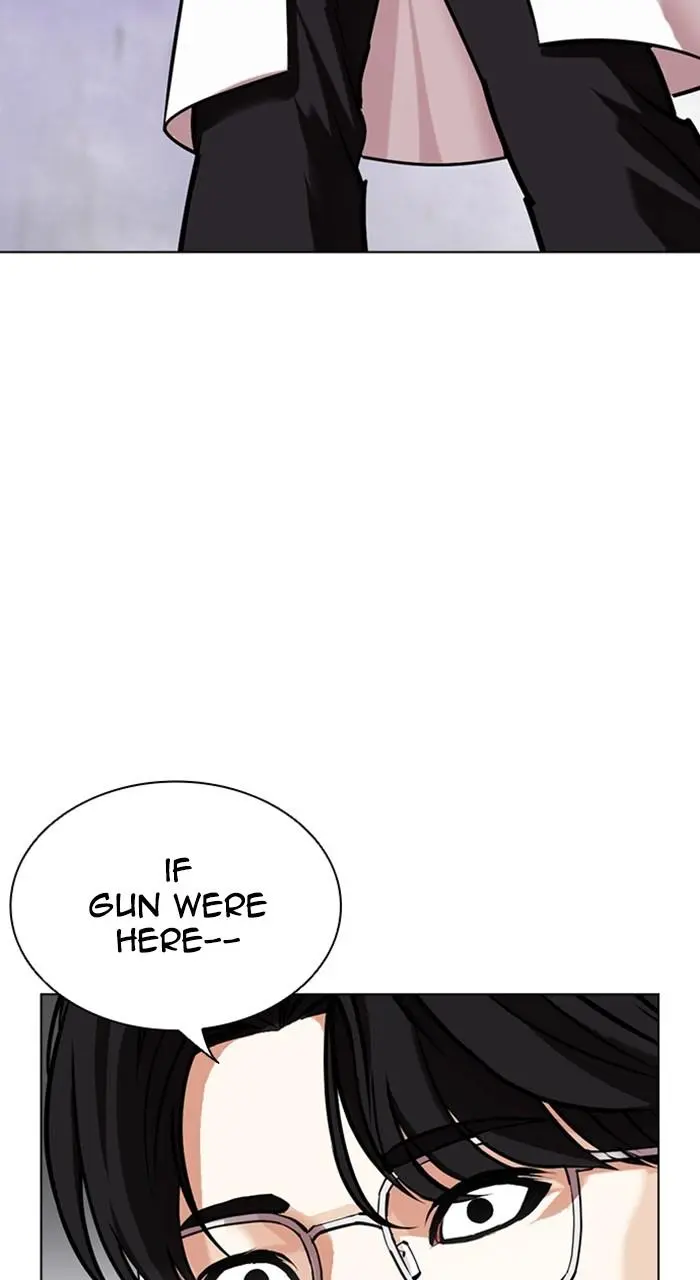 Lookism Chapter 471