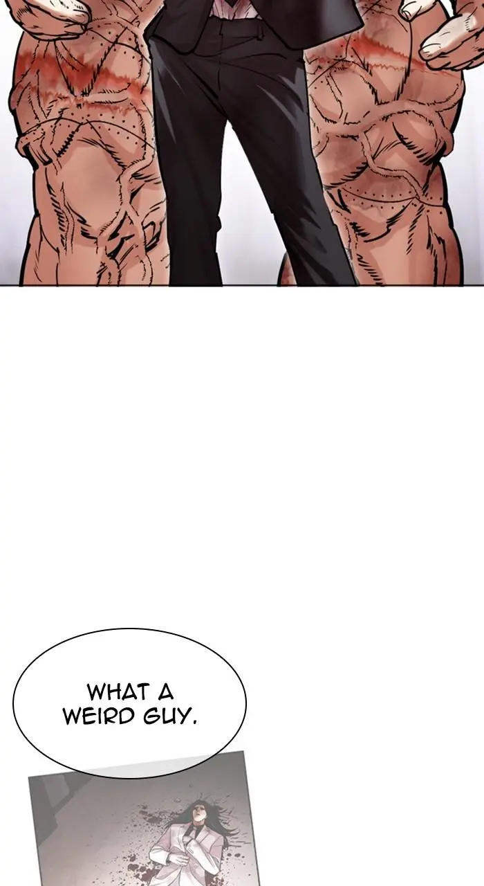 Lookism Chapter 471