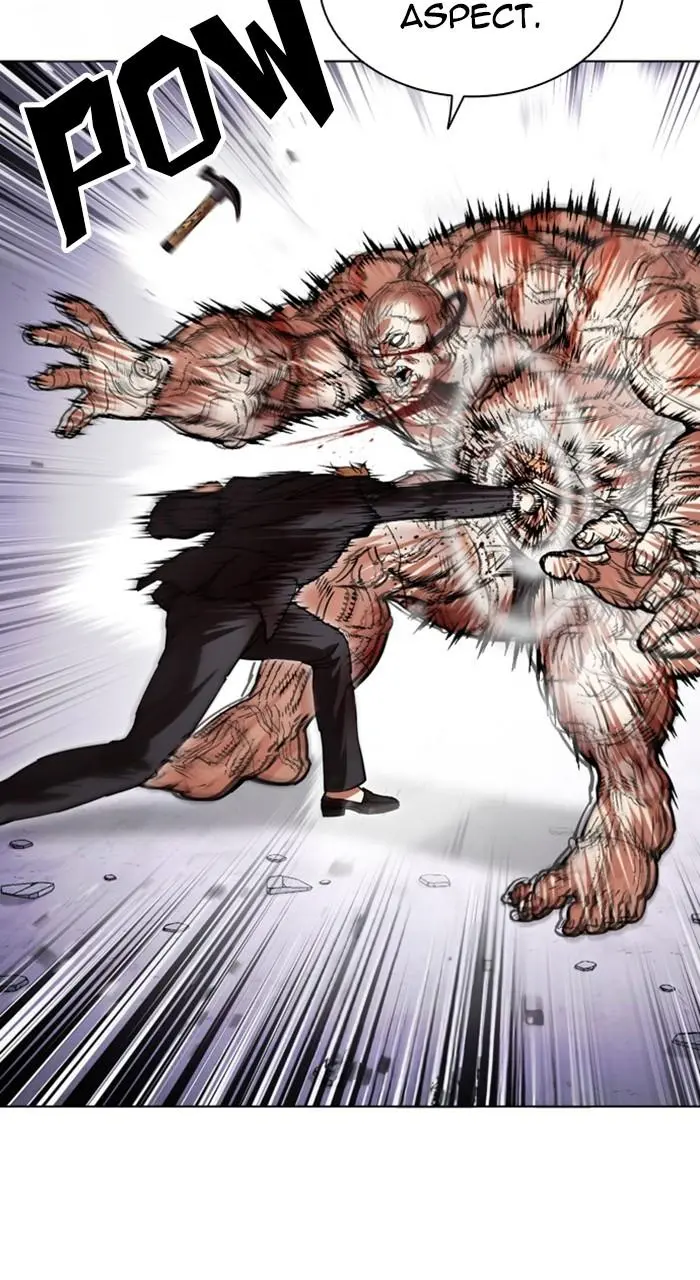 Lookism Chapter 471