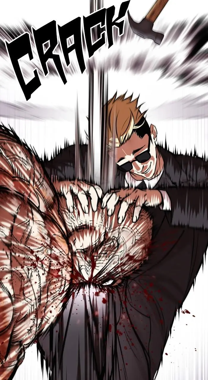 Lookism Chapter 471