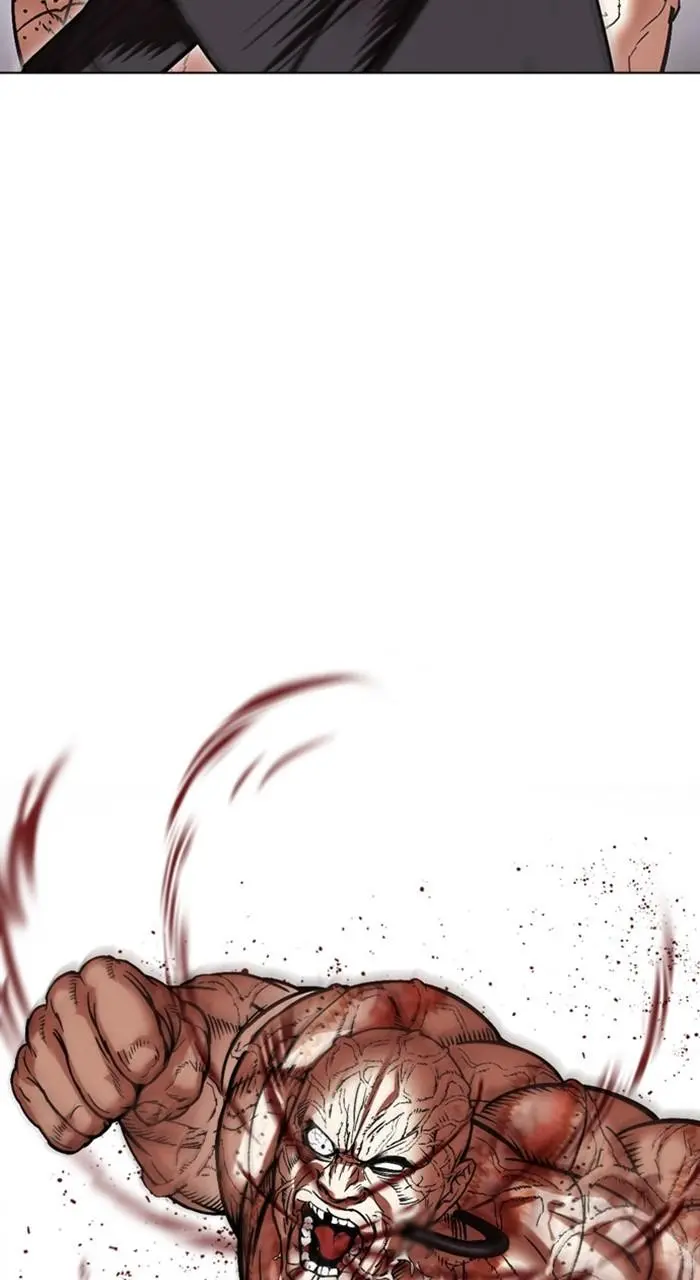 Lookism Chapter 471