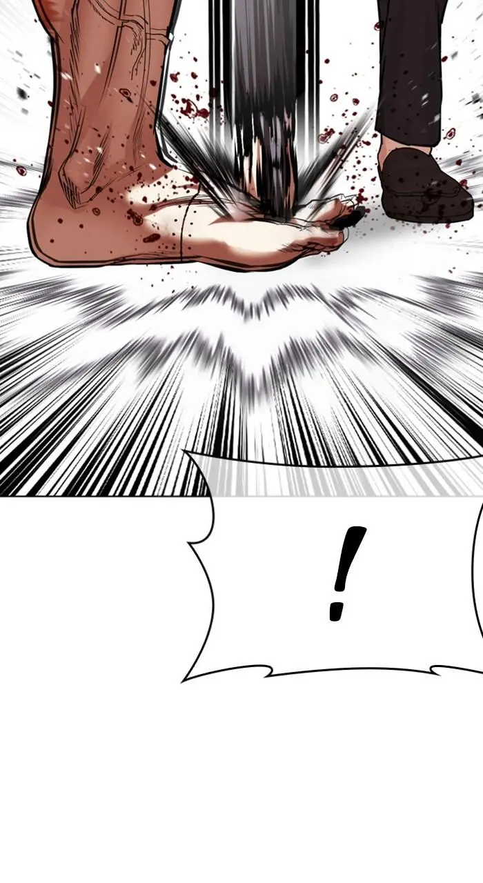 Lookism Chapter 471