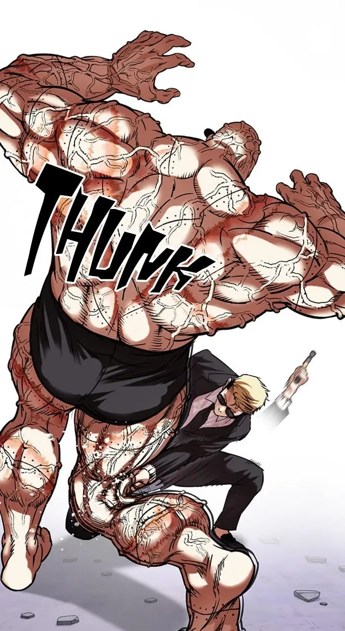 Lookism Chapter 471