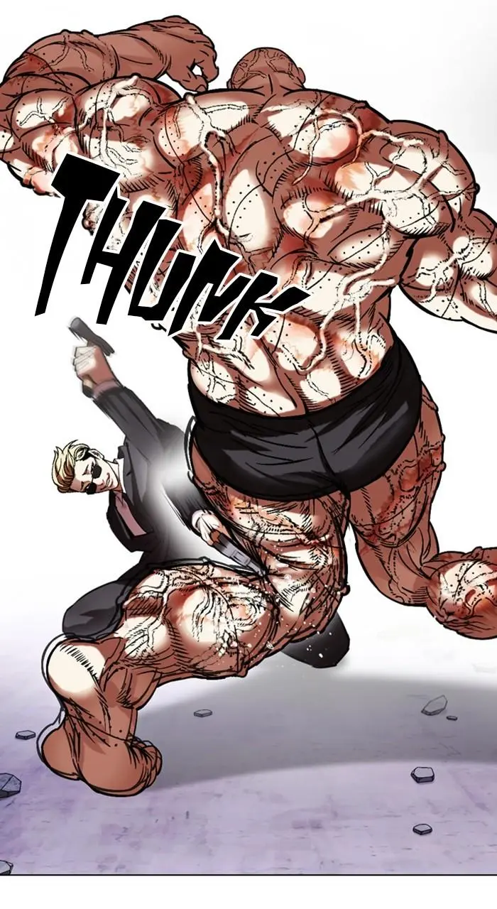 Lookism Chapter 471